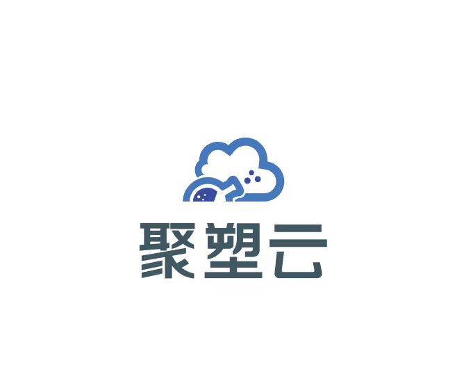 山东聚塑互联科技有限公司